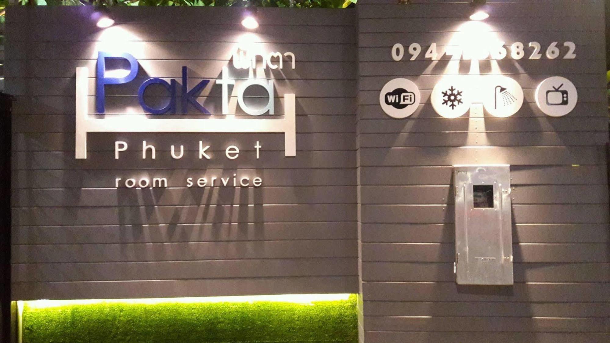 Pakta Phuket - Sha Plus Экстерьер фото