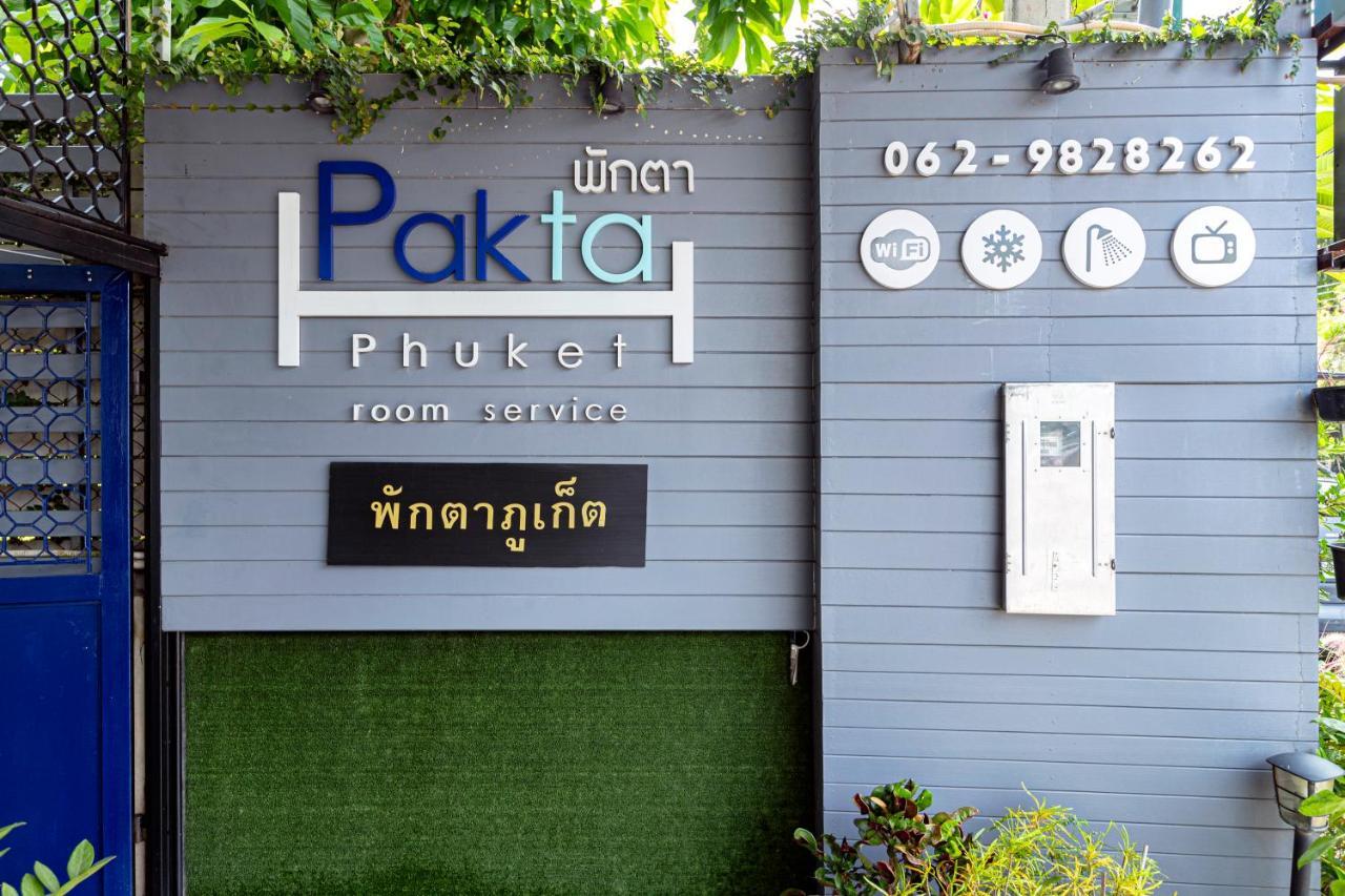 Pakta Phuket - Sha Plus Экстерьер фото